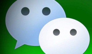 微信好友删除怎么恢复 苹果13微信好友删除怎么恢复