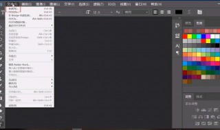 ps如何替换原有文字（ps如何替换原有文字图层）