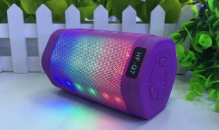 蓝牙音箱怎么连接电脑 蓝牙音箱怎么连接电脑使用
