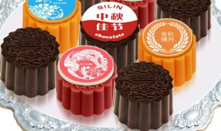 中秋节送长辈的好礼品推荐（中秋节送长辈啥东西）