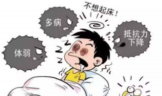 提高免疫力的方法 老年人提高免疫力的方法