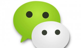 微信怎样设置密码锁（华为手机微信怎样设置密码锁）