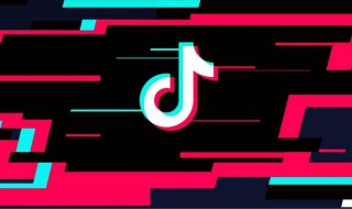 抖音怎样涨粉快 抖音怎样涨粉快的昵称
