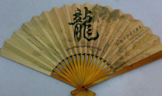 扇子怎么做（扇子怎么做简单又漂亮）
