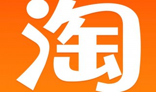 淘宝客服怎么做（淘宝客服怎么做的）