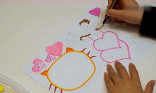 感恩卡怎么做才漂亮 感恩卡怎么做才漂亮图片