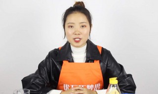 怎样去黑头生活小妙招 怎样去黑头生活小妙招 视频