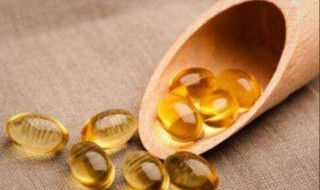 维生素e美白方法敷脸 维生素e美白方法敷脸有用吗