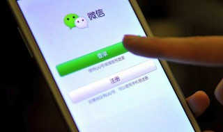 微信清理缓存后聊天记录怎么恢复（微信清理缓存后聊天记录怎么恢复正常）