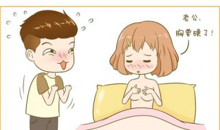 转奶的正确方法 宝宝转奶的正确方法