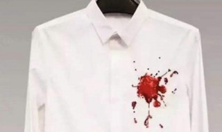 漂白水怎么漂白衣服（漂白水怎么漂白衣服的黑斑）