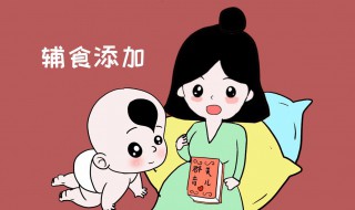 小孩止呕吐最有效方法（小孩止呕吐最有效方法还发烧是什么原因）