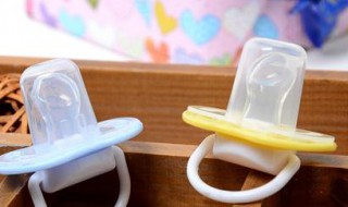 安抚奶嘴的正确使用方法 安抚奶嘴的正确使用方法新生儿