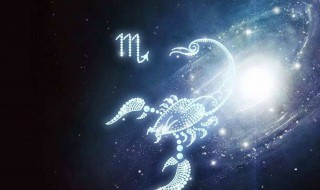 天蝎座女和什么星座最配 天蝎座女和什么星座最配做闺蜜
