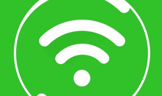 如何查看wifi连接人数 移动网络如何查看wifi连接人数