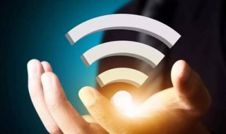 如何改wifi的密码 手机如何改wifi的密码