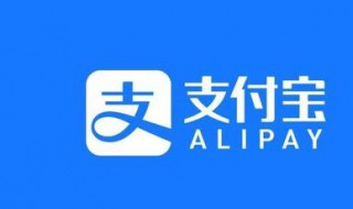 如何关闭相互宝（如何关闭相互宝功能）