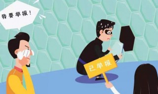 如何规范自己的网络行为 如何规范自己的网络行为论文