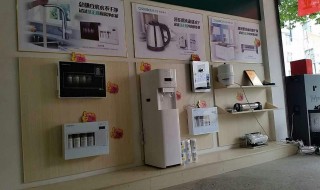 室内净水器怎么选择 室内净水器怎么选择比较好