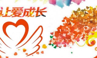 扶贫爱心卡如何做 扶贫爱心卡如何做核酸检测