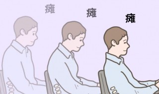 压力山大的经典句子（压力大累想发个朋友圈）