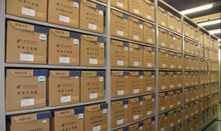 毕业后档案哪去了 毕业后档案去了哪里怎么查询