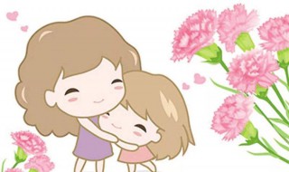 对妈妈爱的表达短句子（对妈妈爱的表达短句子英文）