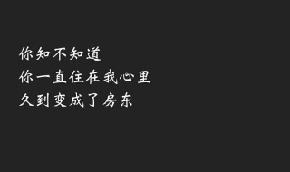 形容11月份的美好句子（形容11月份的美好成语）