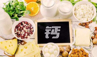 哪些食物含钙量高（哪些食物含钙量高适合孕妇吃）