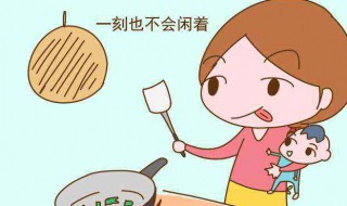 全职宝妈如何做时间管理 全职宝妈如何做时间管理师