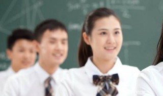 专科学什么专业好（专科学什么专业好就业前景好）