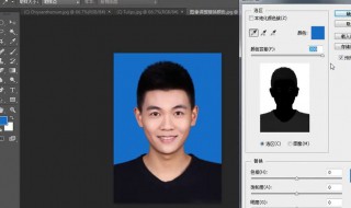 如何把照片背景变白底（如何把照片背景变白底透明）