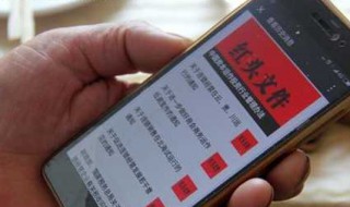 如何清理文件夹 手机如何清理文件夹