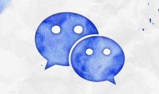 2020年微信个性签名成熟的（2021年微信个性签名成熟的）