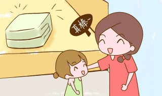 做家务的优美句子（做家务的优美句子英文简短）