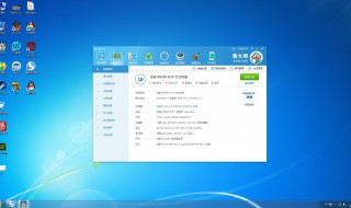 电脑屏幕如何截图（电脑屏幕如何截图保存）