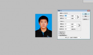 五寸照片的尺寸是多大（五寸照片多大尺寸大小）