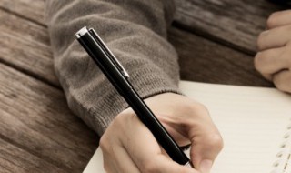 巧妙讽刺不回消息的人 巧妙讽刺不回消息的人怎么发朋友圈