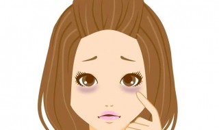 黑眼圈严重是身体上什么原因引起的（黑眼圈严重是身体上什么原因引起的男）