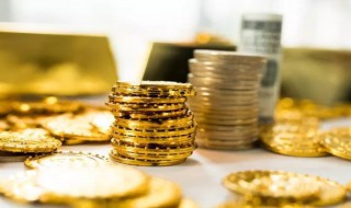 退休金和养老金是分开领的吗
