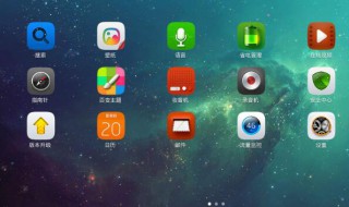 如何截屏电脑屏幕（如何截屏电脑屏幕局部截图）