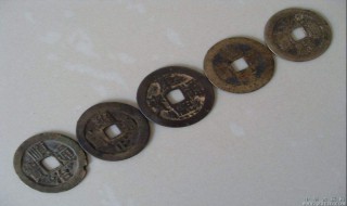 五帝钱的摆放方法（大门门槛五帝钱的摆放方法）