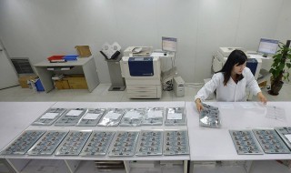 第一代身份证有效期到什么时候 第一代身份证什么时候过期