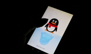 为什么qq空间发表的说说不显示 为什么qq空间发表的说说不显示了