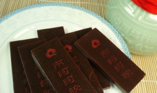 真假阿胶的鉴别方法 真假阿胶的鉴别方法的视频