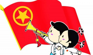团员多少岁自动退团（团员多少岁自动退团团员档案在哪）