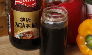 老抽生抽酱油的区别 老抽生抽酱油的区别是啥