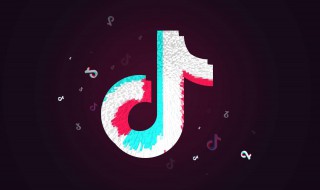 怎样置限时可见抖音（怎样置限时可见抖音视频）