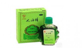 风油精的10大妙用（风油精的10大妙用提神）