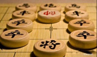 下象棋的口诀技巧 下象棋的口诀技巧和方法